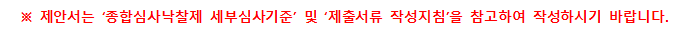 사각형입니다.