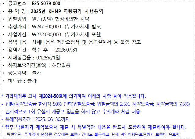 사각형입니다.