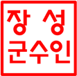 그림입니다.