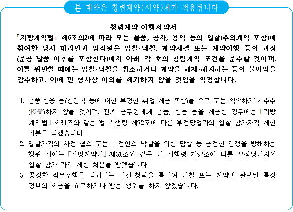 묶음