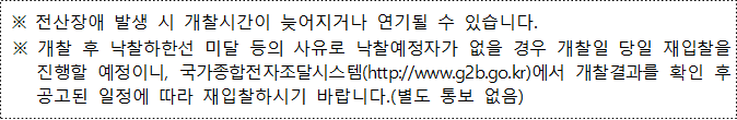 사각형입니다.