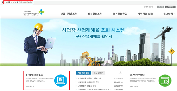 그림입니다.