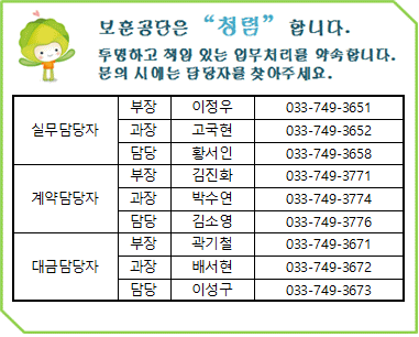 묶음