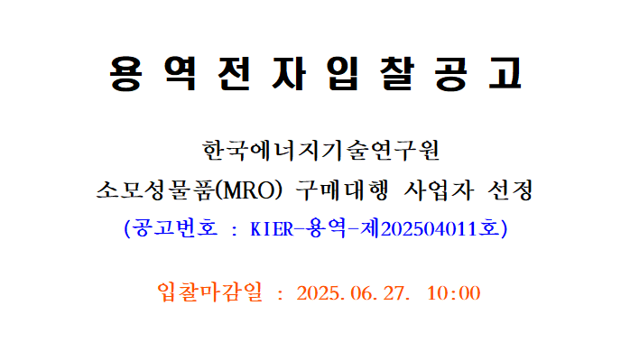 사각형입니다.
