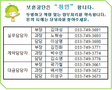 묶음