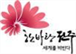 그림입니다.