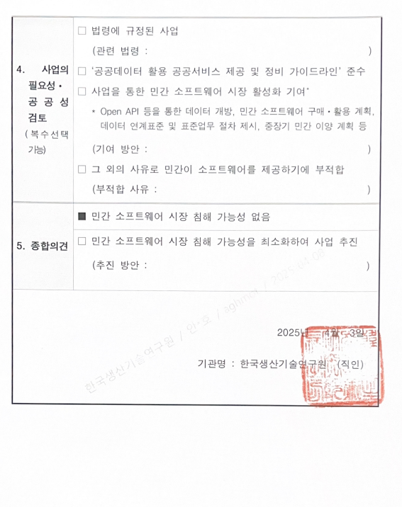 그림입니다.