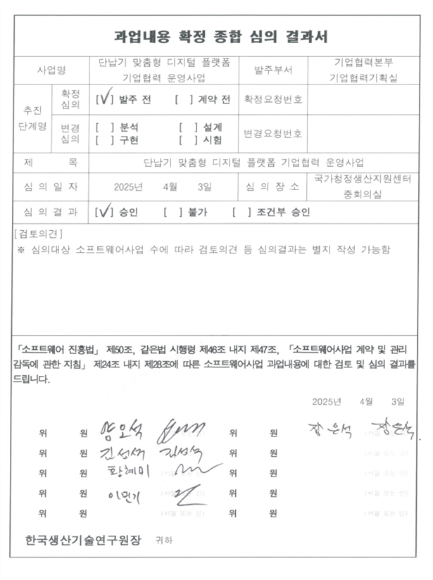 그림입니다.