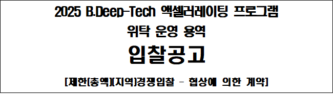 사각형입니다.