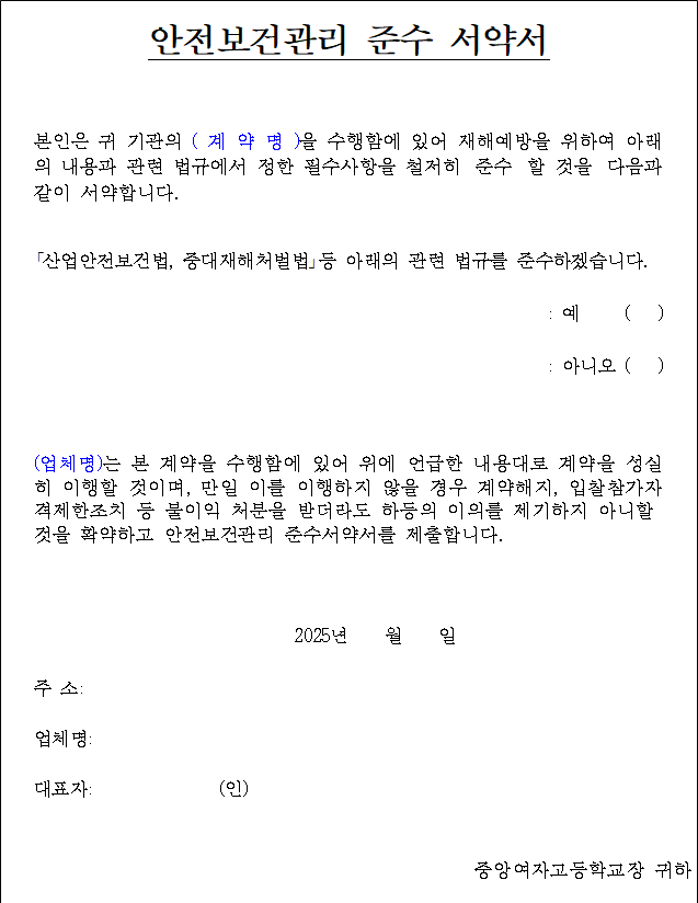 사각형입니다.