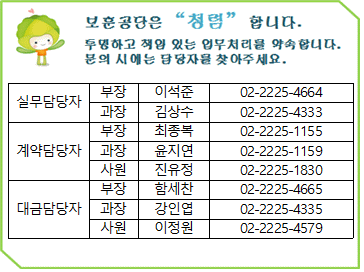 묶음