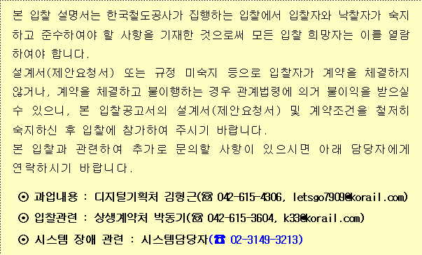 사각형입니다.