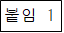 사각형입니다.