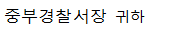 사각형입니다.