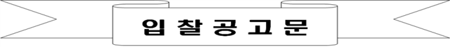 그림입니다.