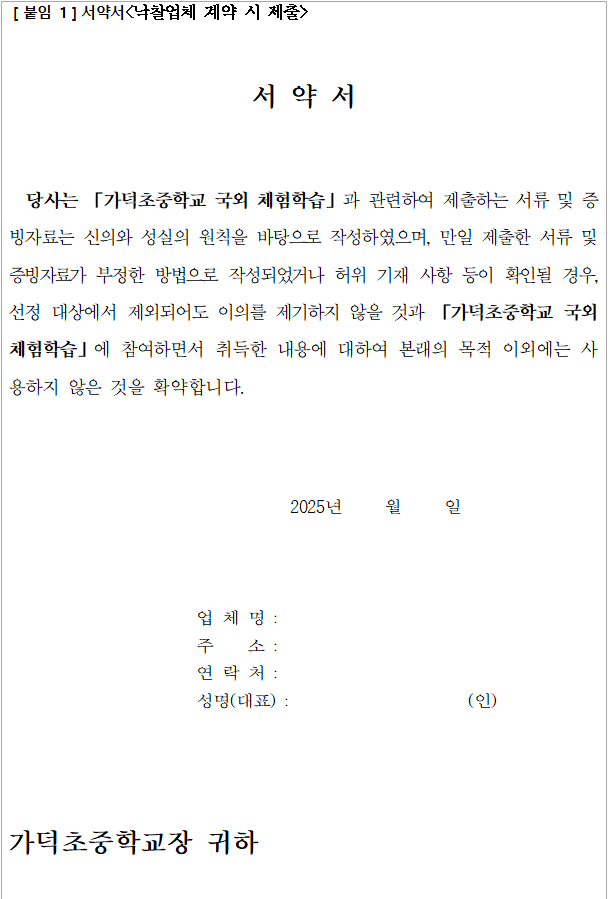 사각형입니다.