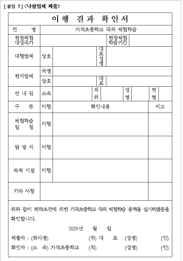 사각형입니다.