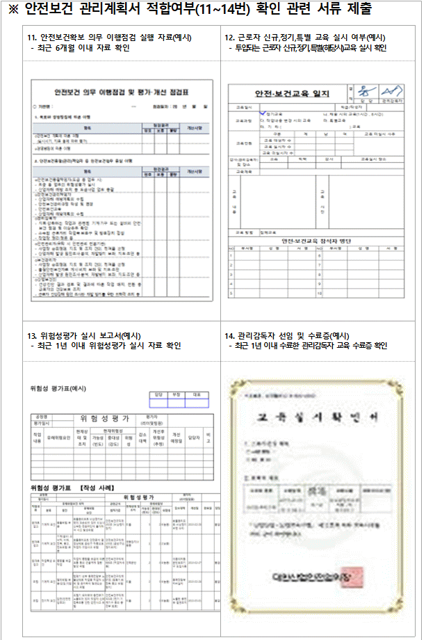 사각형입니다.