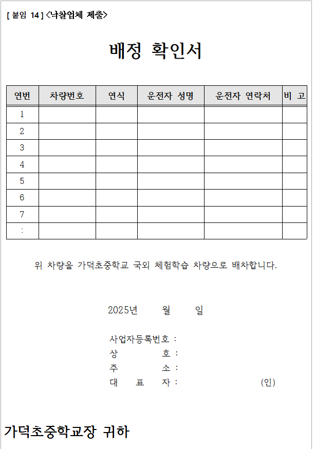 사각형입니다.