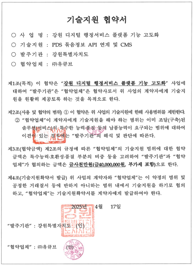 그림입니다.