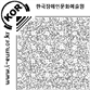그림입니다.