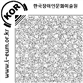 그림입니다.