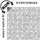 그림입니다.