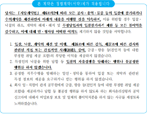 묶음