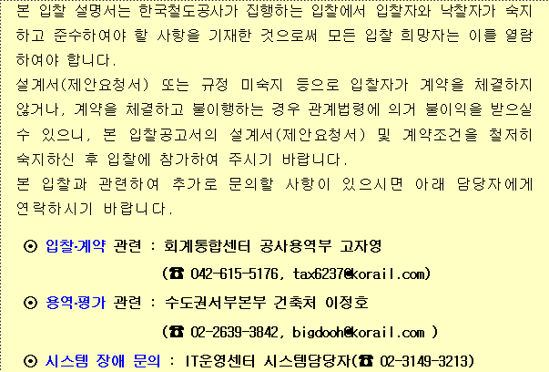 사각형입니다.