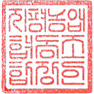 그림입니다.