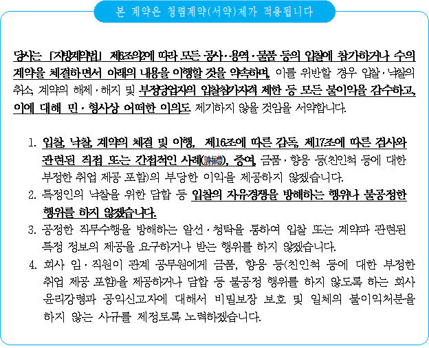묶음