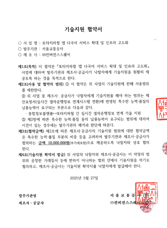 그림입니다.