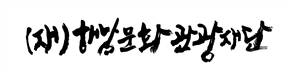그림입니다.