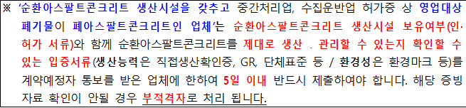사각형입니다.