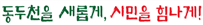 그림입니다.