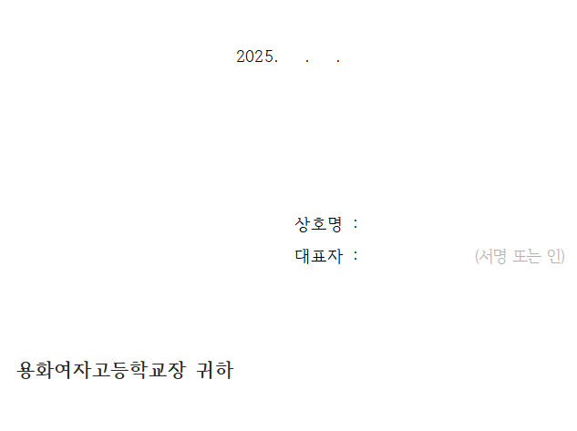 사각형입니다.