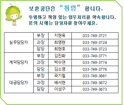 묶음