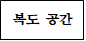 사각형입니다.