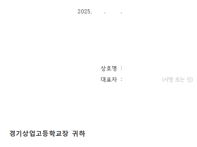 사각형입니다.