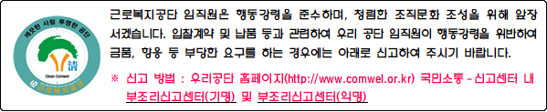 묶음
