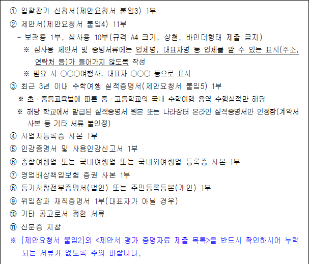 사각형입니다.