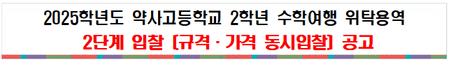 묶음