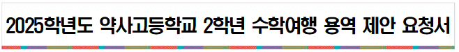묶음