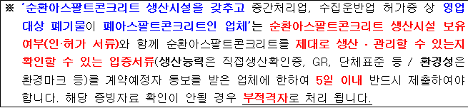 사각형입니다.