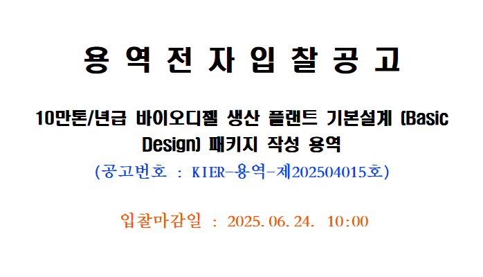 사각형입니다.