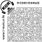 그림입니다.