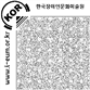 그림입니다.