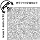 그림입니다.