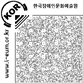 그림입니다.