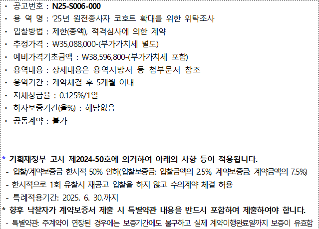 사각형입니다.